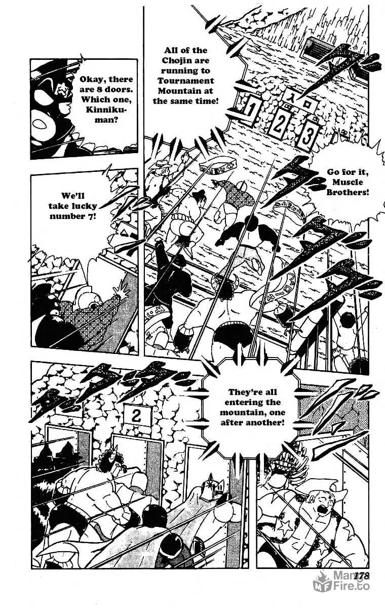 Read Kinnikuman chapter 214 image 5 on Lezhin