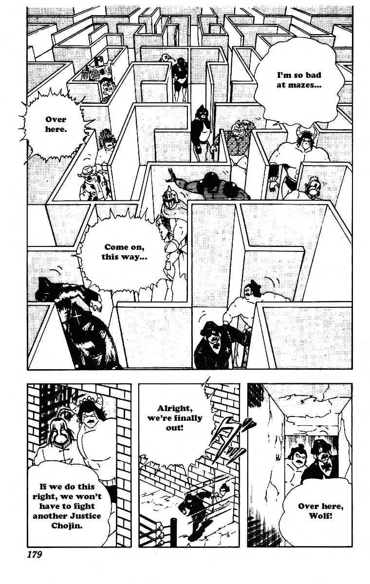 Read Kinnikuman chapter 214 image 6 on Lezhin