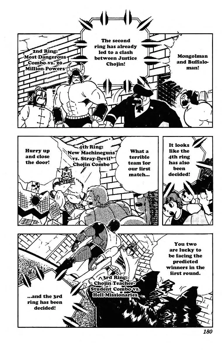 Read Kinnikuman chapter 214 image 7 on Lezhin