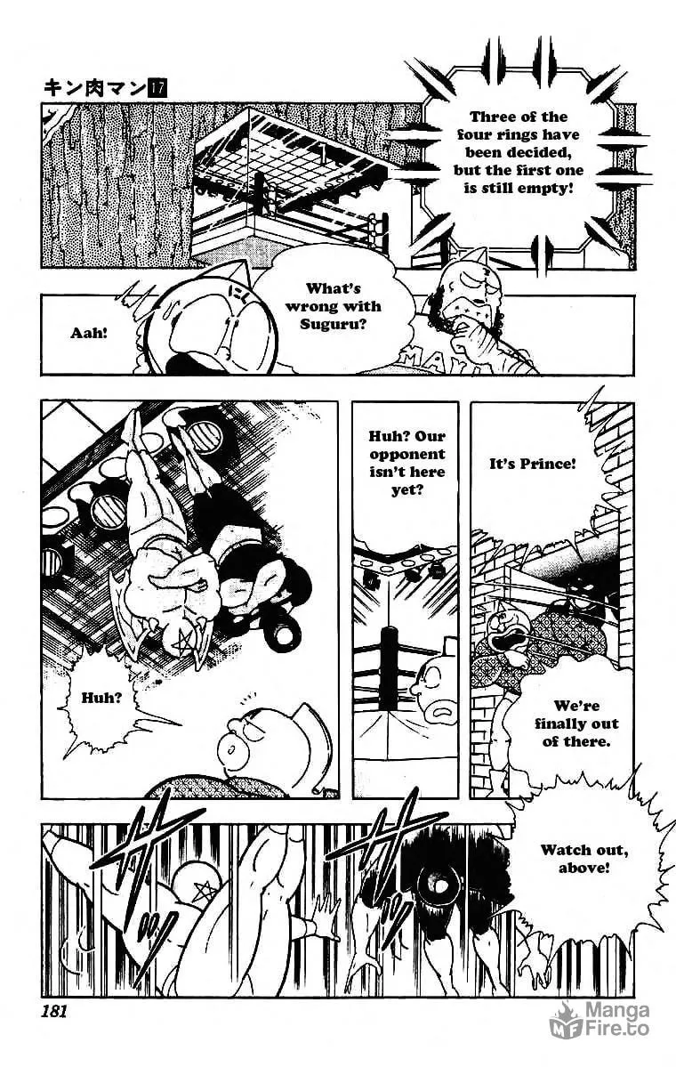 Read Kinnikuman chapter 214 image 8 on Lezhin