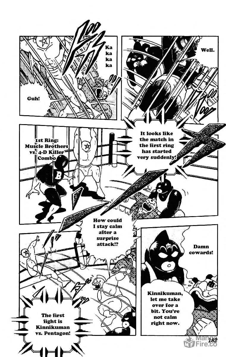 Read Kinnikuman chapter 214 image 9 on Lezhin