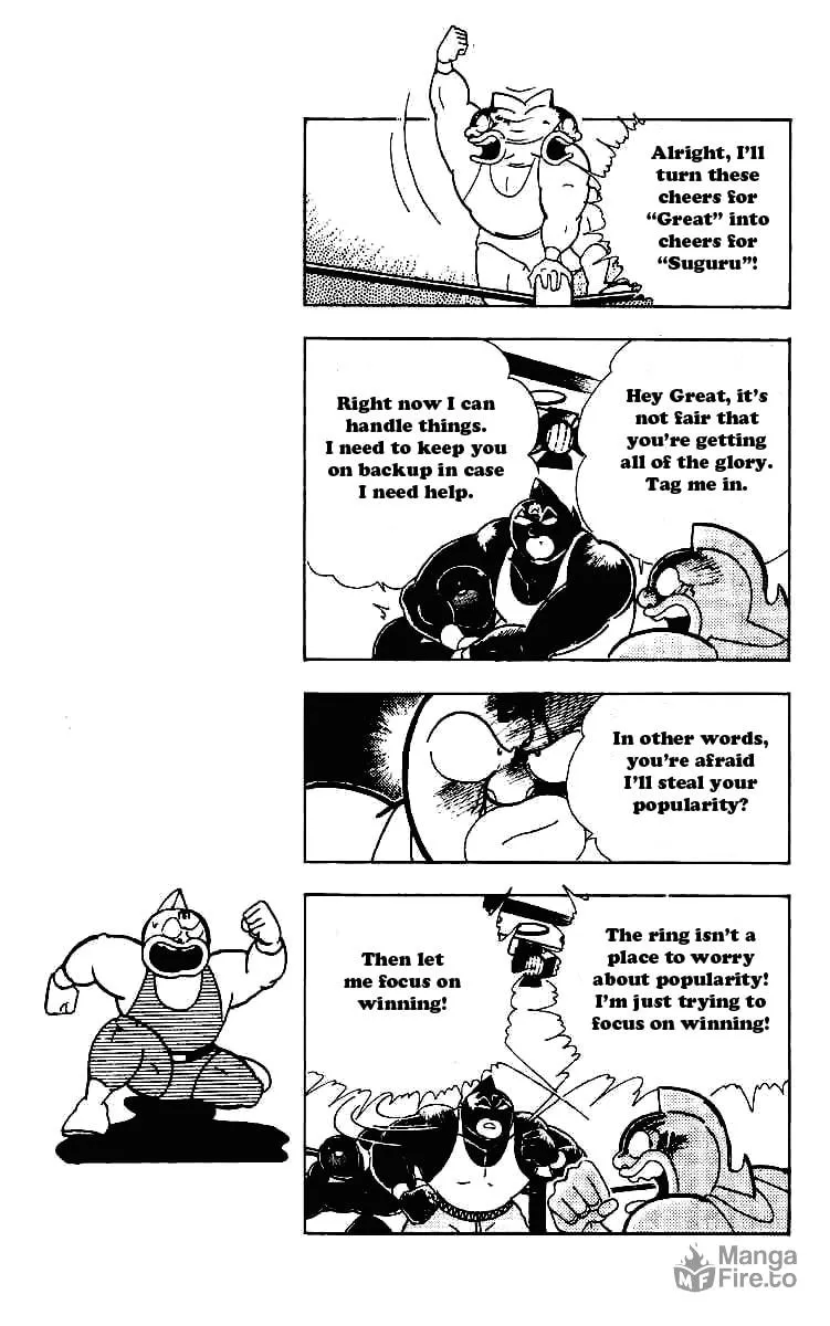 Read Kinnikuman chapter 215 image 11 on Lezhin