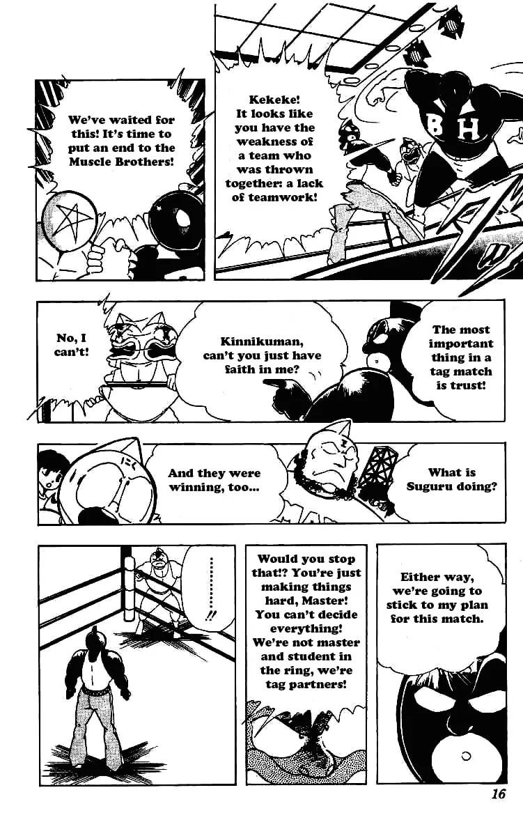 Read Kinnikuman chapter 215 image 12 on Lezhin