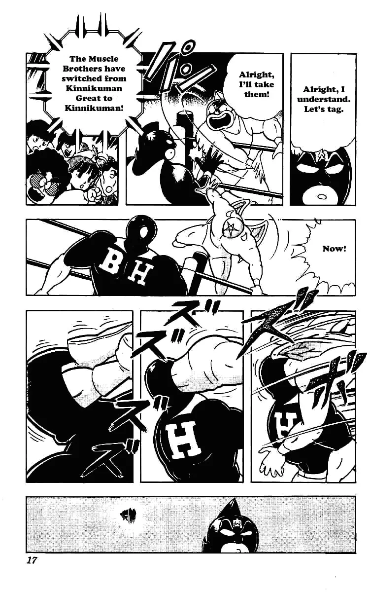 Read Kinnikuman chapter 215 image 13 on Lezhin