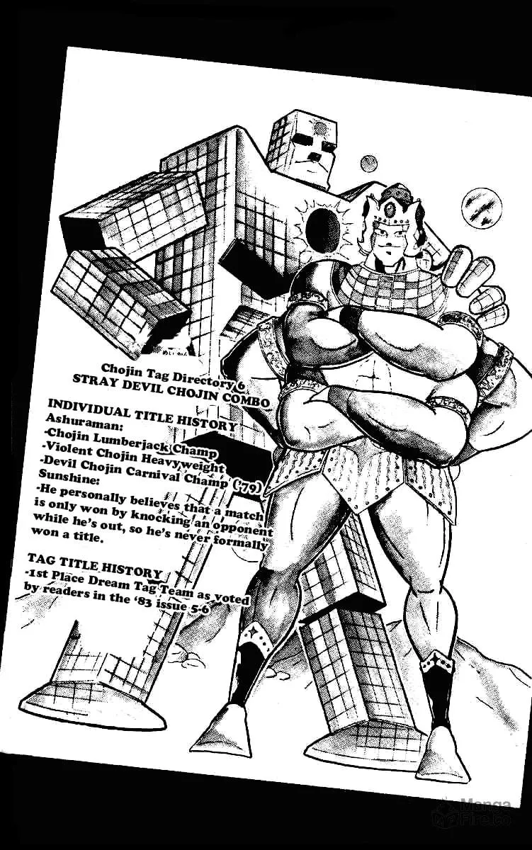 Read Kinnikuman chapter 215 image 4 on Lezhin