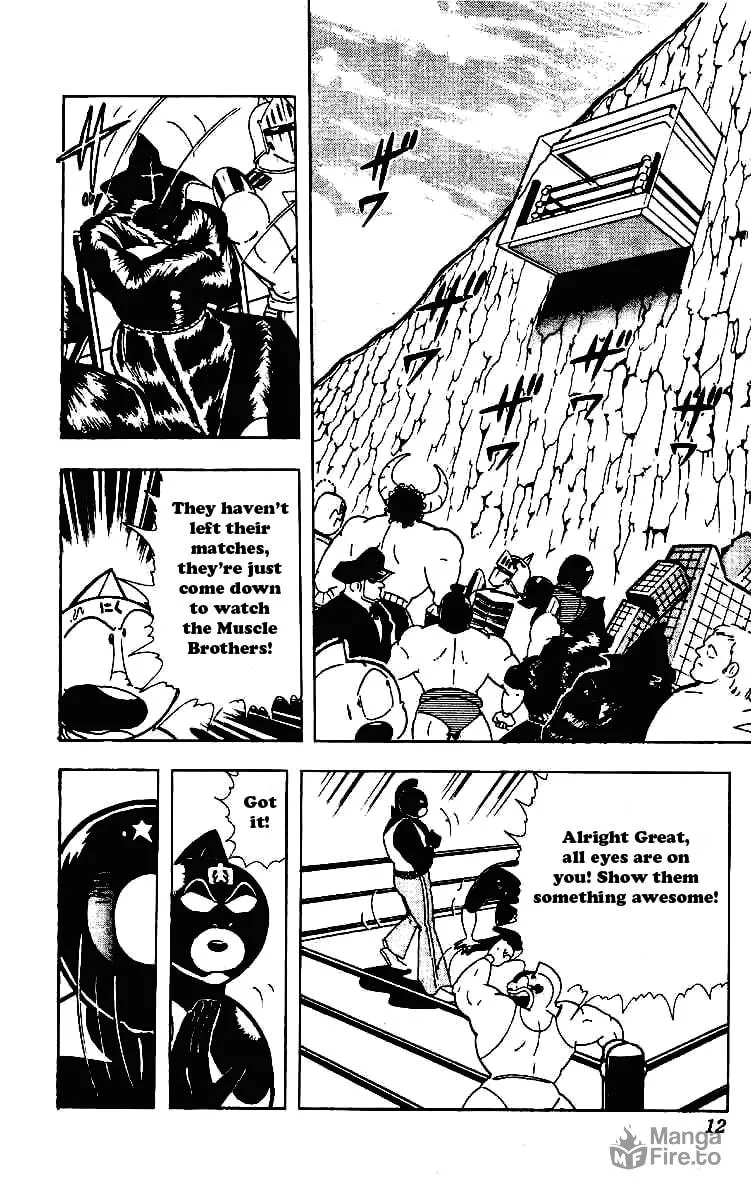 Read Kinnikuman chapter 215 image 8 on Lezhin