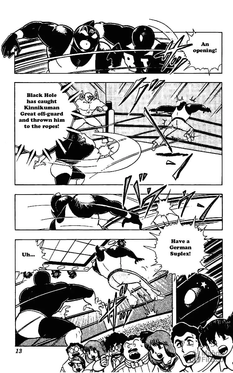 Read Kinnikuman chapter 215 image 9 on Lezhin