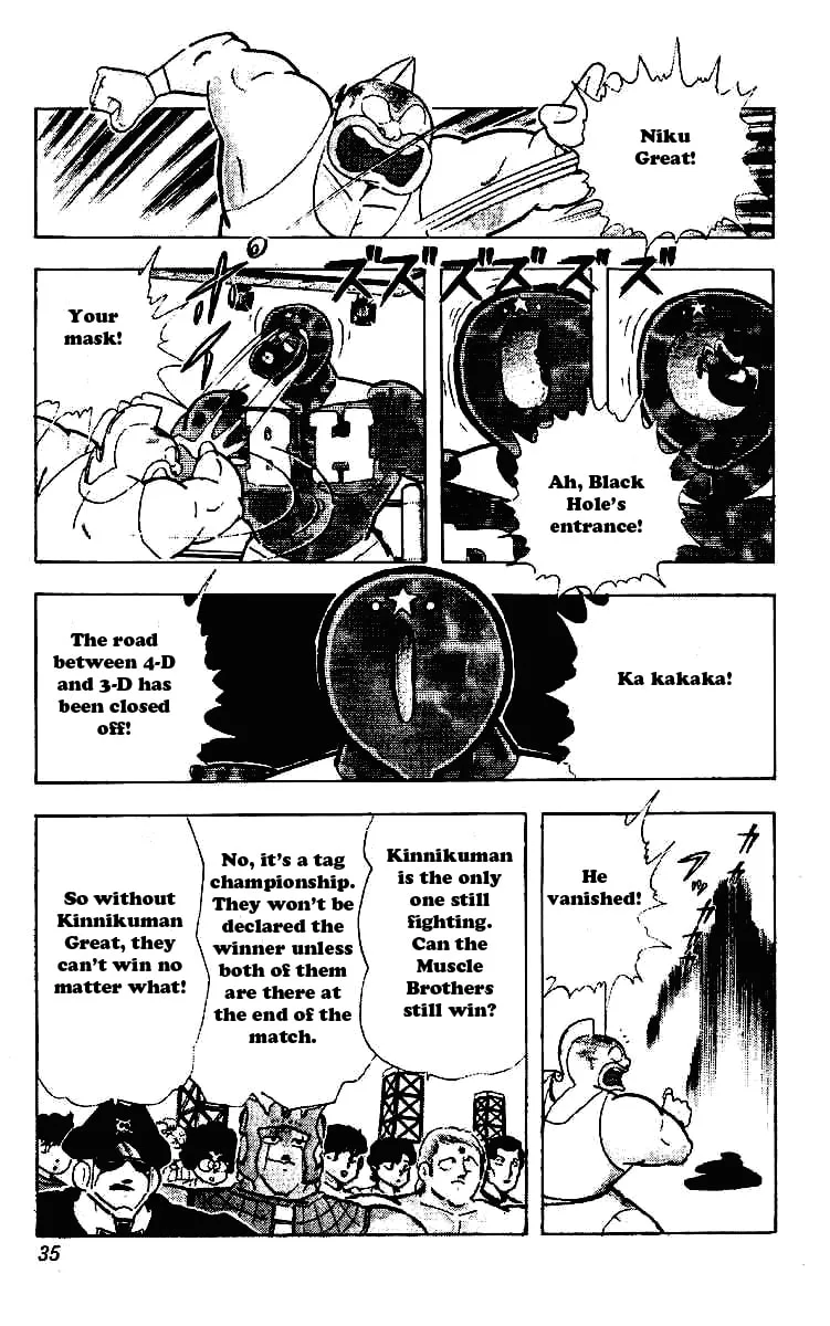 Read Kinnikuman chapter 216 image 10 on Lezhin