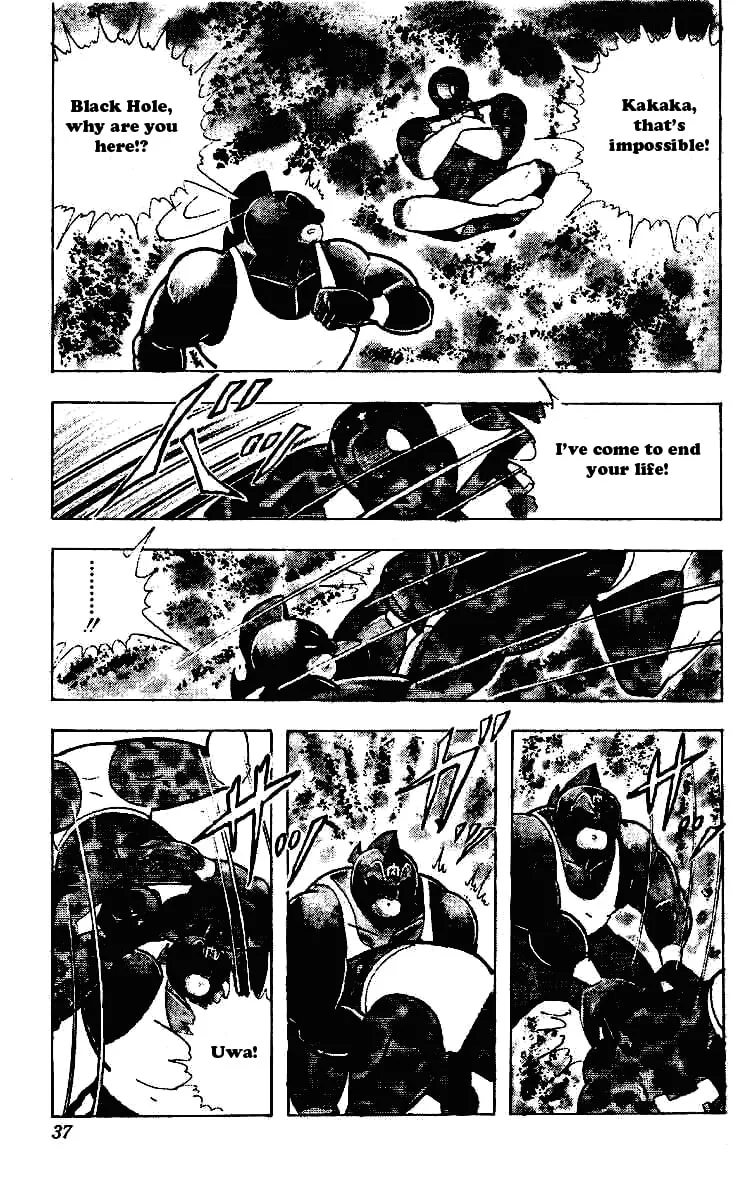 Read Kinnikuman chapter 216 image 12 on Lezhin