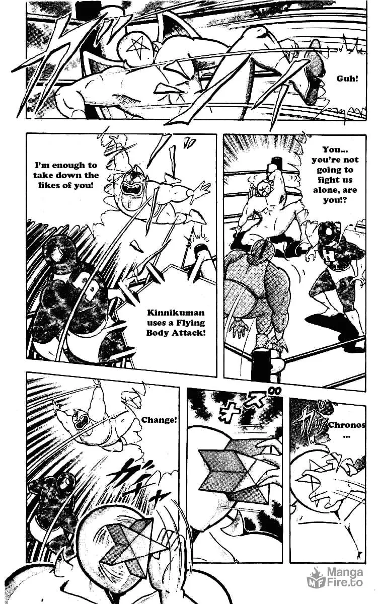 Read Kinnikuman chapter 216 image 4 on Lezhin
