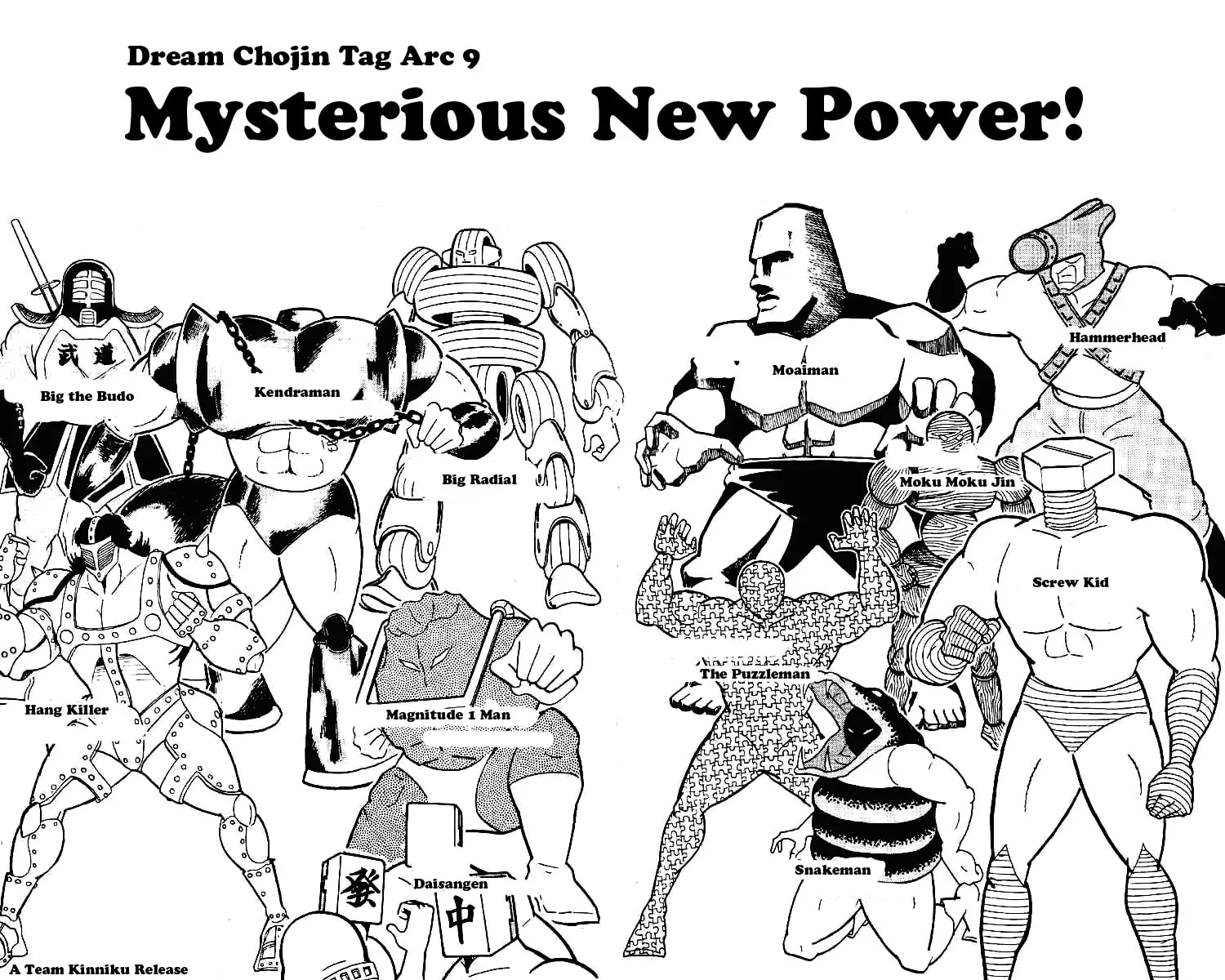 Read Kinnikuman chapter 217 image 1 on Lezhin