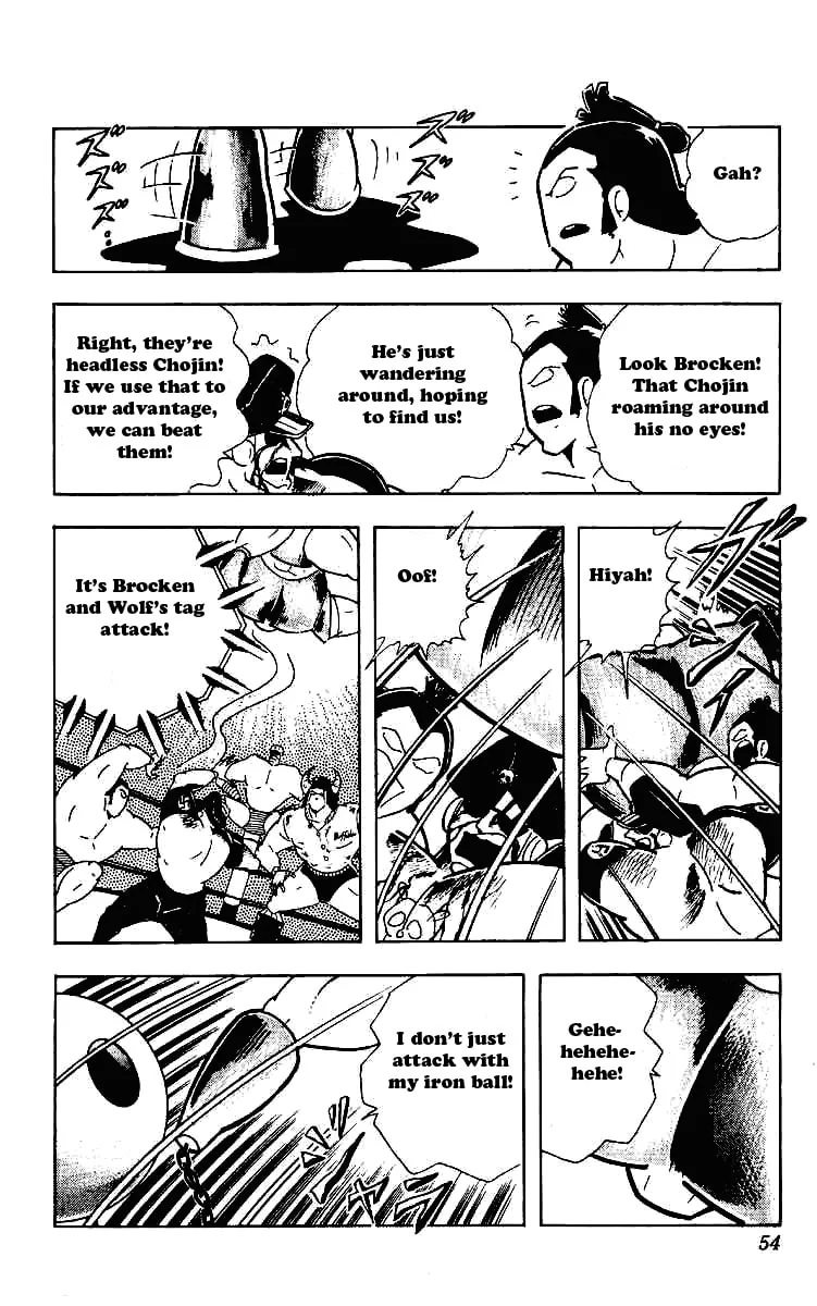 Read Kinnikuman chapter 217 image 12 on Lezhin
