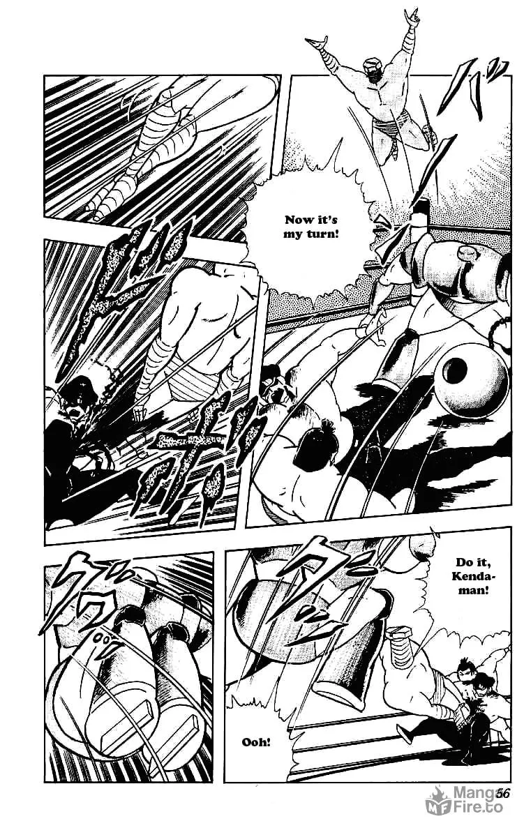 Read Kinnikuman chapter 217 image 14 on Lezhin