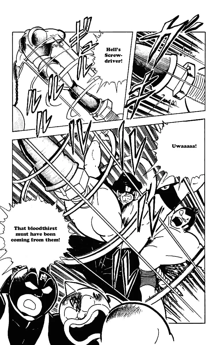 Read Kinnikuman chapter 217 image 15 on Lezhin