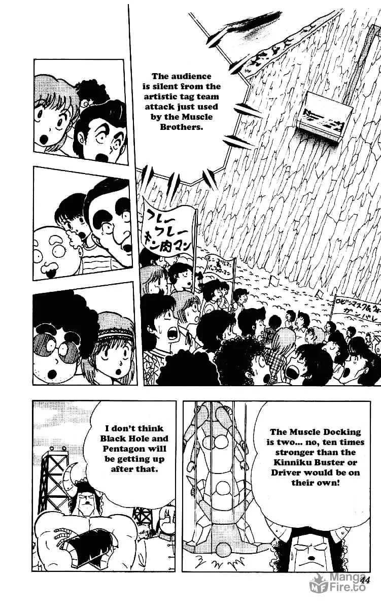 Read Kinnikuman chapter 217 image 2 on Lezhin