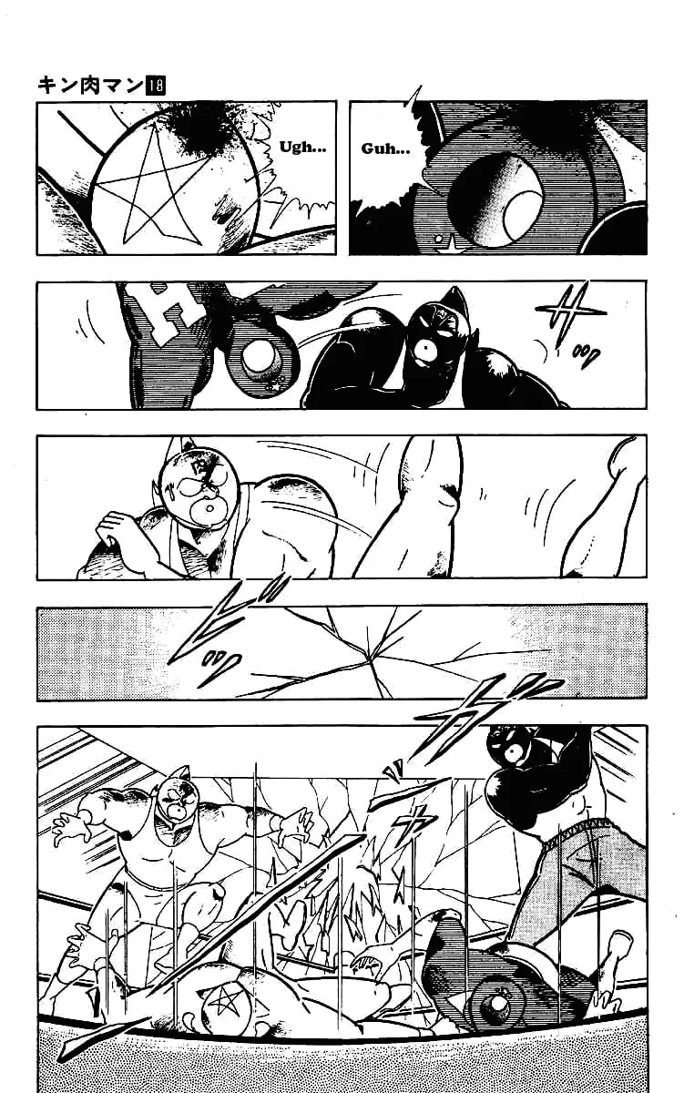 Read Kinnikuman chapter 217 image 3 on Lezhin