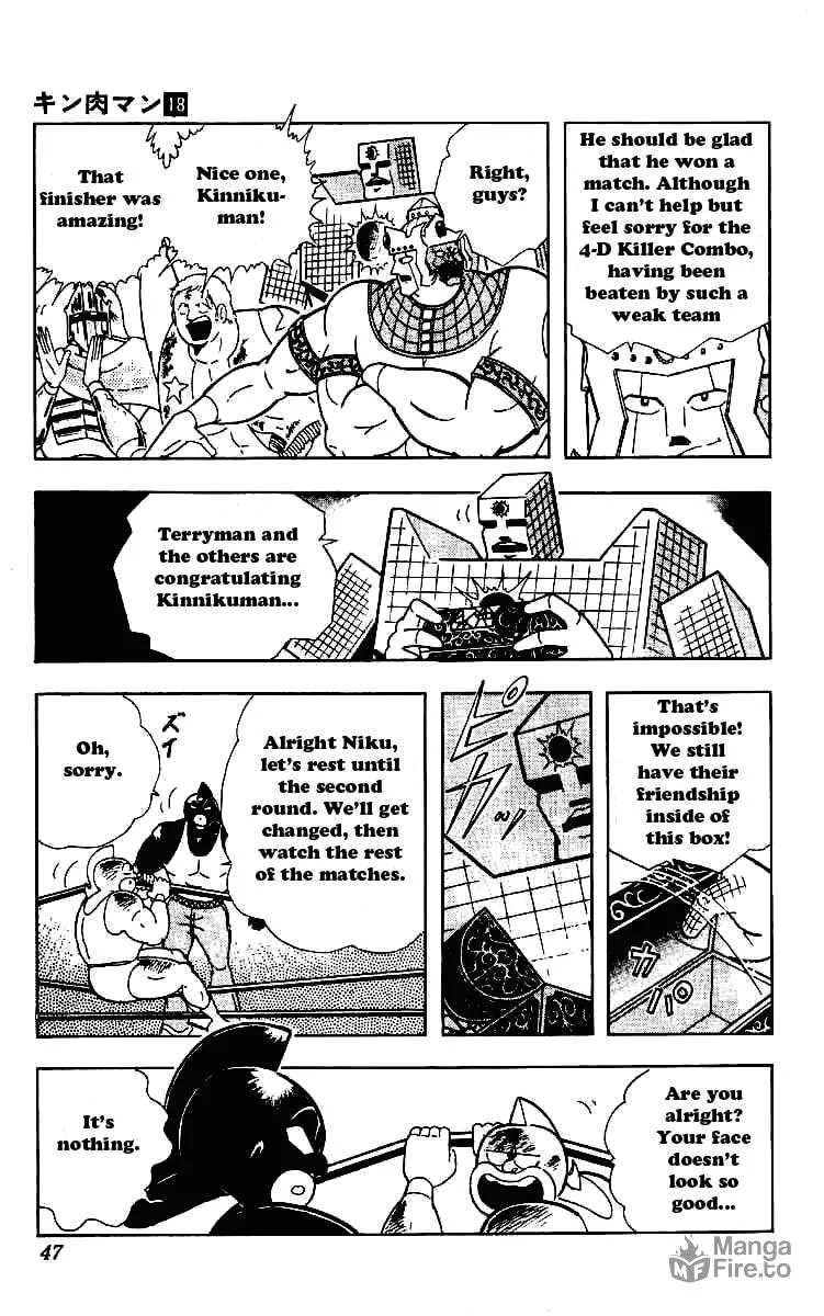 Read Kinnikuman chapter 217 image 5 on Lezhin