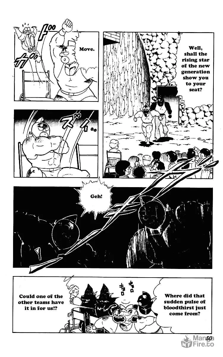 Read Kinnikuman chapter 217 image 8 on Lezhin