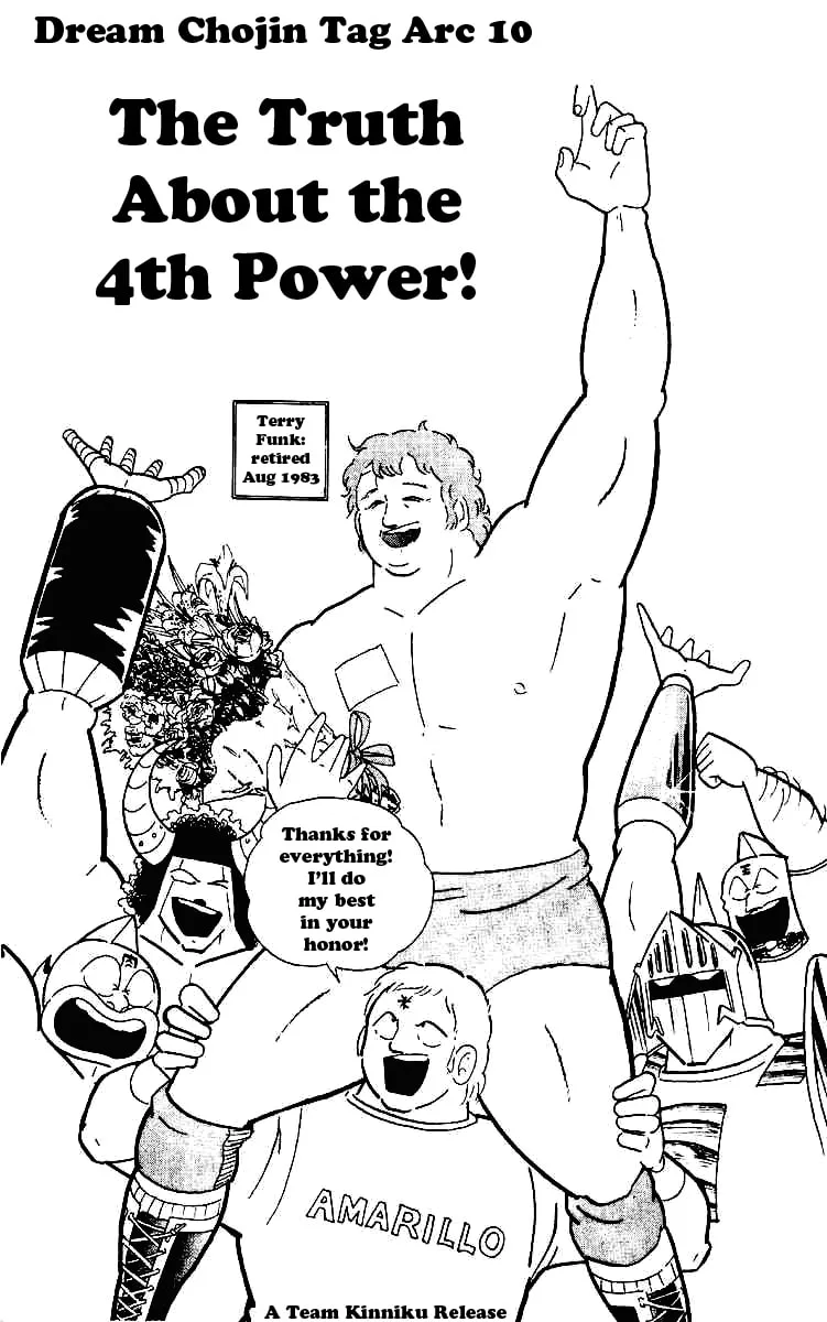Read Kinnikuman chapter 218 image 0 on Lezhin