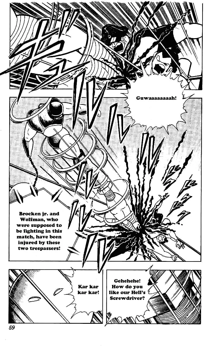 Read Kinnikuman chapter 218 image 1 on Lezhin