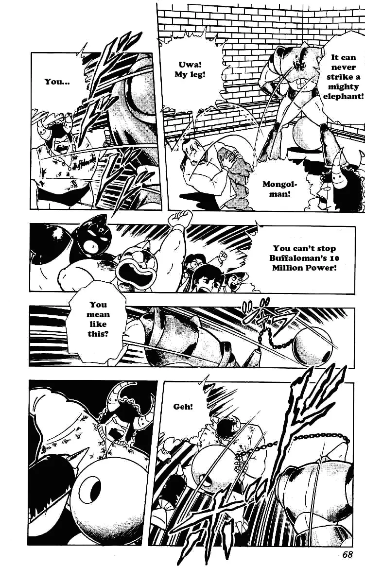 Read Kinnikuman chapter 218 image 10 on Lezhin