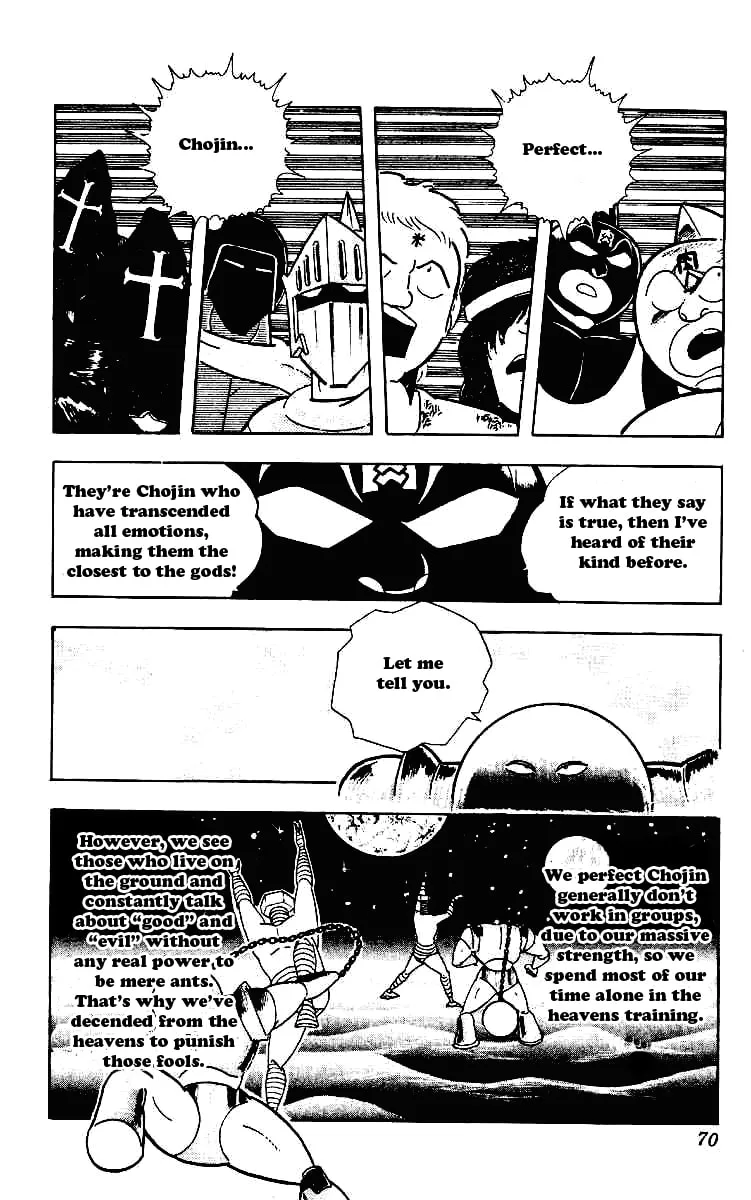 Read Kinnikuman chapter 218 image 12 on Lezhin