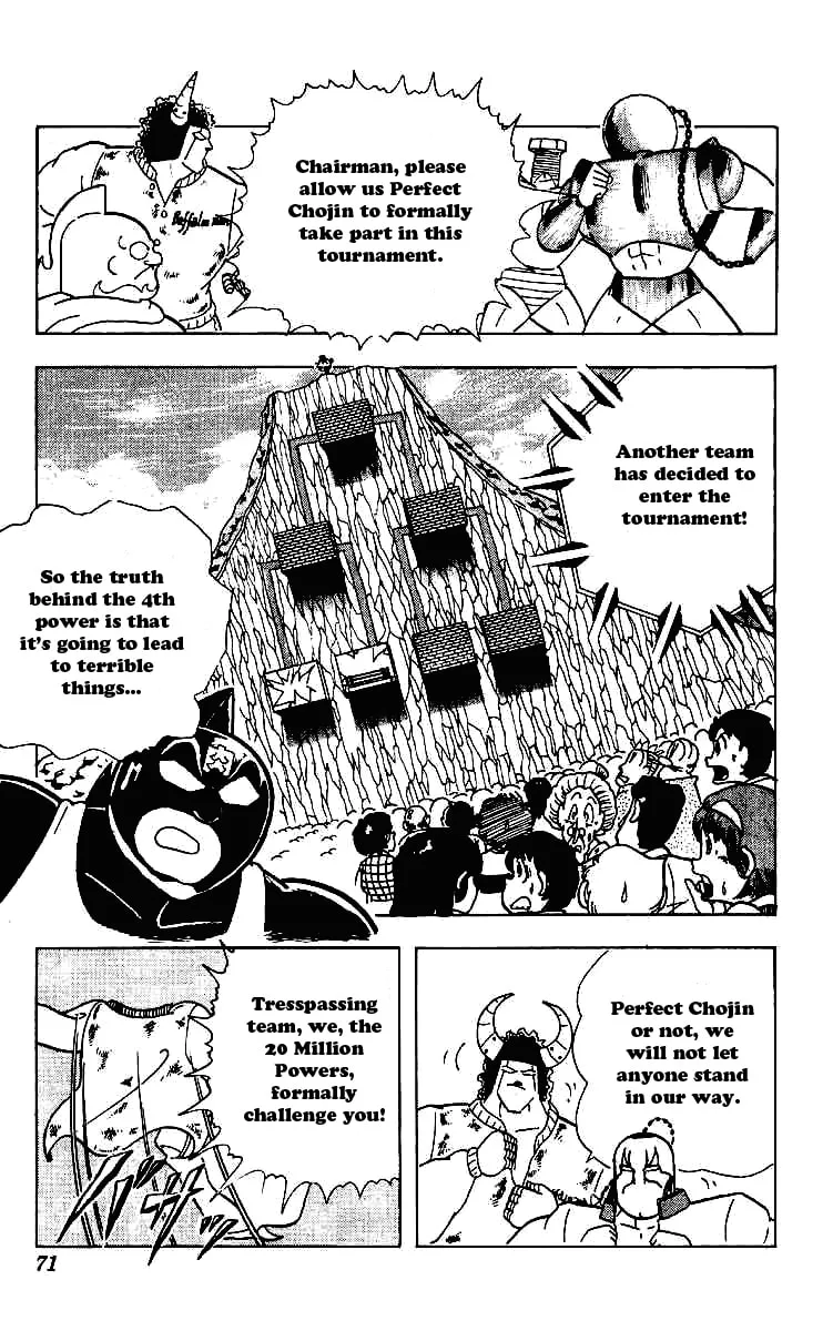 Read Kinnikuman chapter 218 image 13 on Lezhin