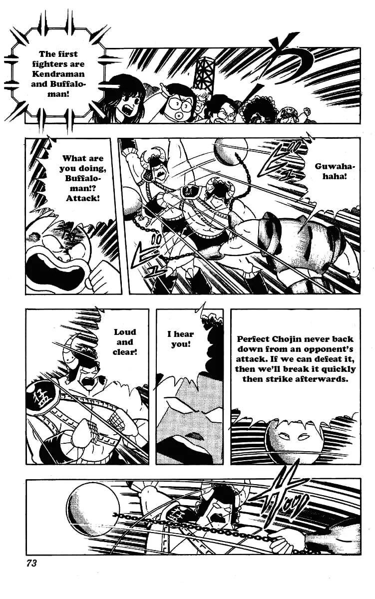 Read Kinnikuman chapter 218 image 15 on Lezhin