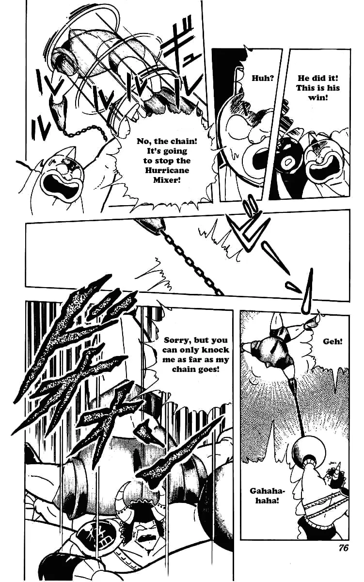 Read Kinnikuman chapter 218 image 18 on Lezhin