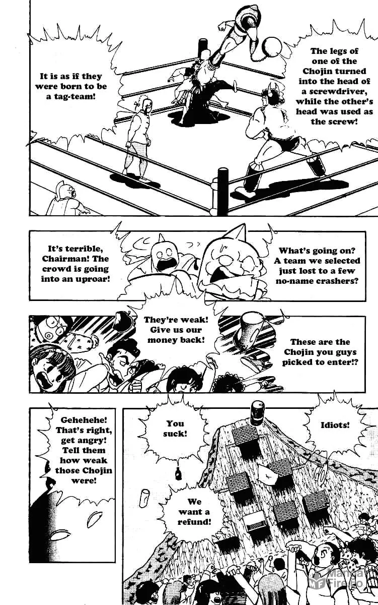 Read Kinnikuman chapter 218 image 2 on Lezhin