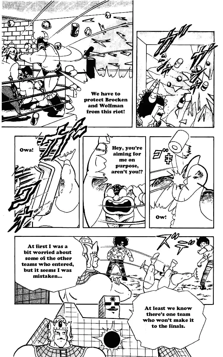 Read Kinnikuman chapter 218 image 3 on Lezhin