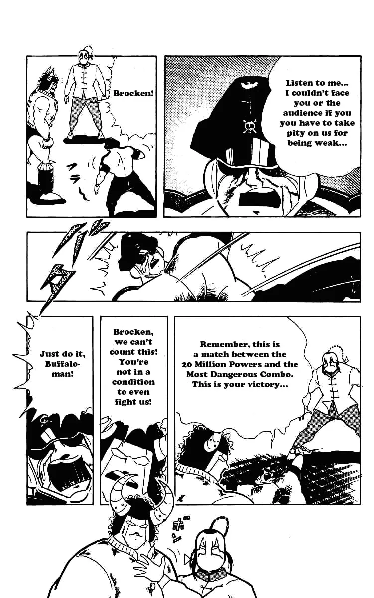 Read Kinnikuman chapter 218 image 6 on Lezhin