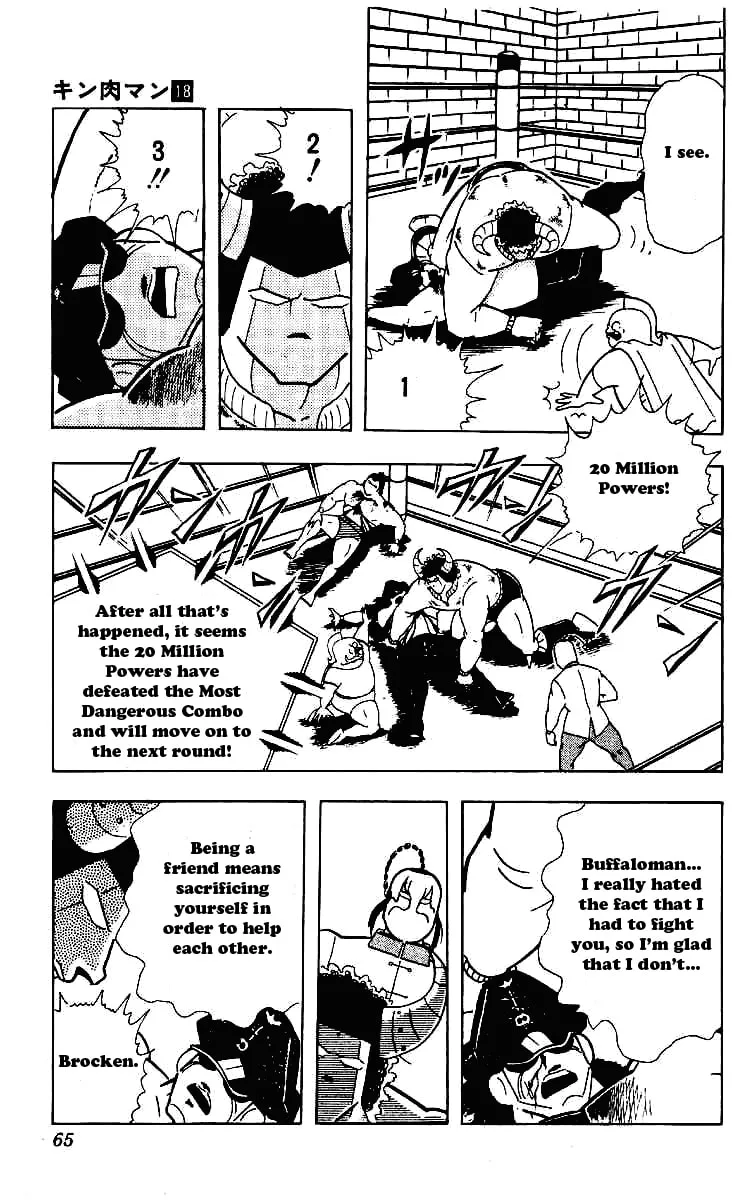 Read Kinnikuman chapter 218 image 7 on Lezhin