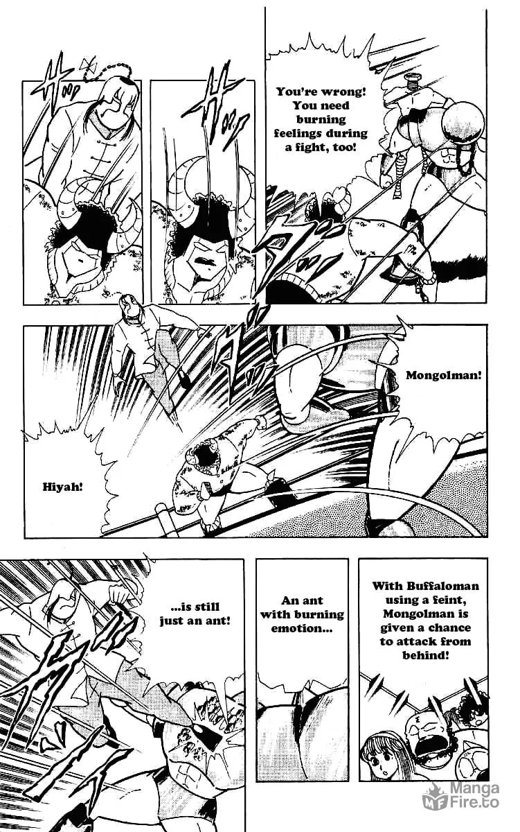 Read Kinnikuman chapter 218 image 9 on Lezhin