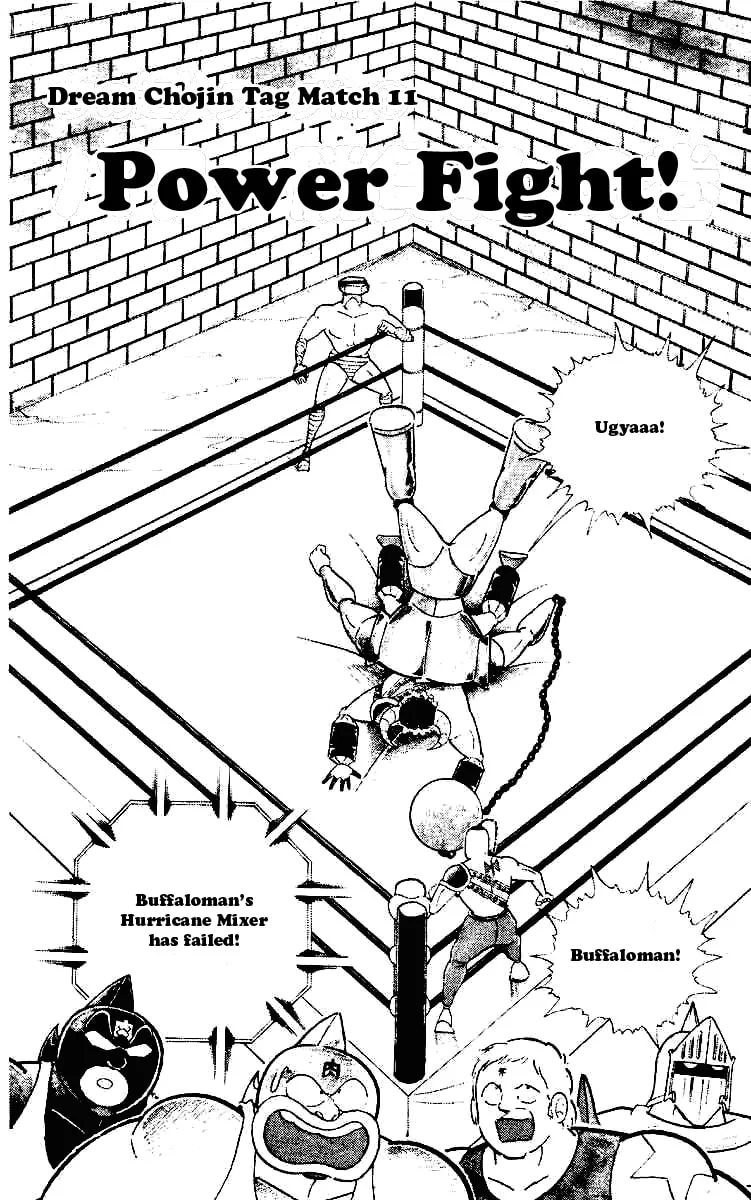 Read Kinnikuman chapter 219 image 0 on Lezhin