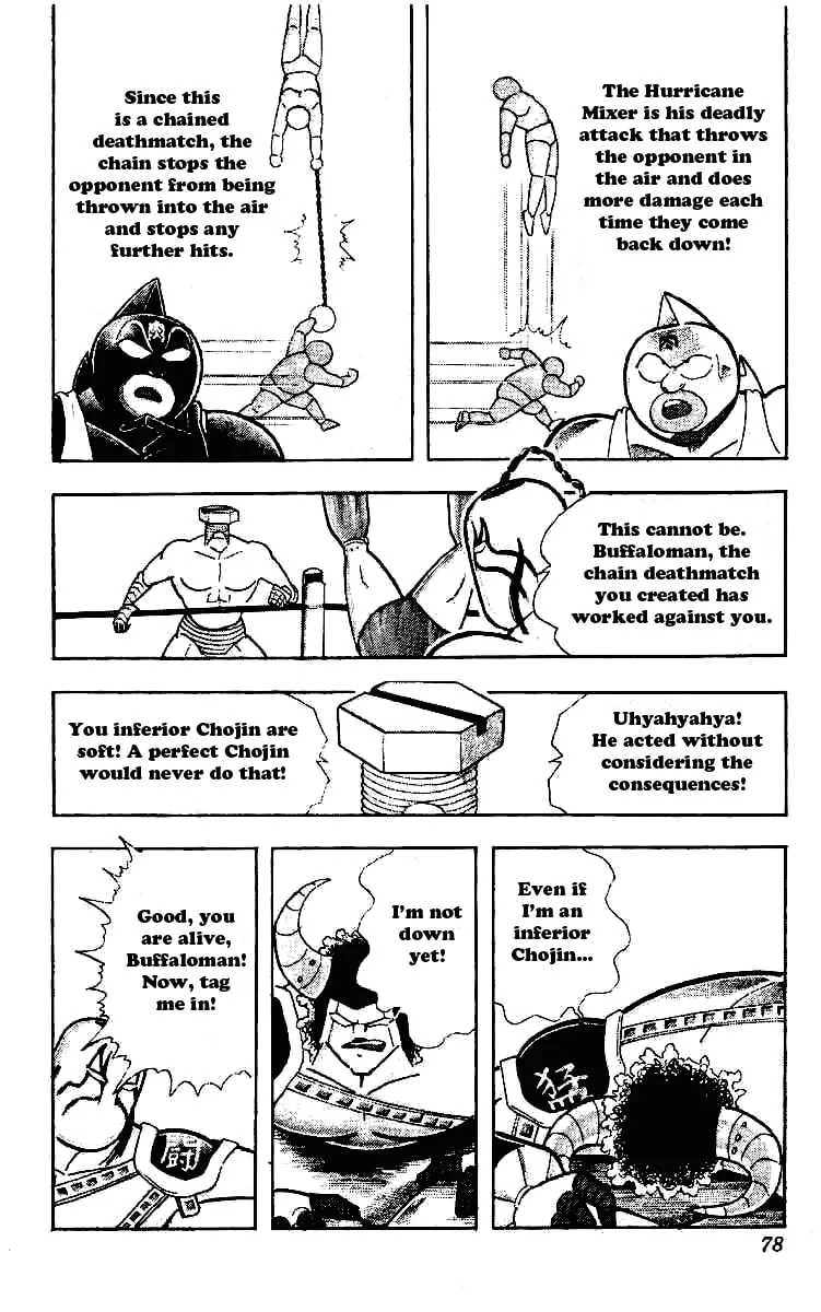 Read Kinnikuman chapter 219 image 1 on Lezhin