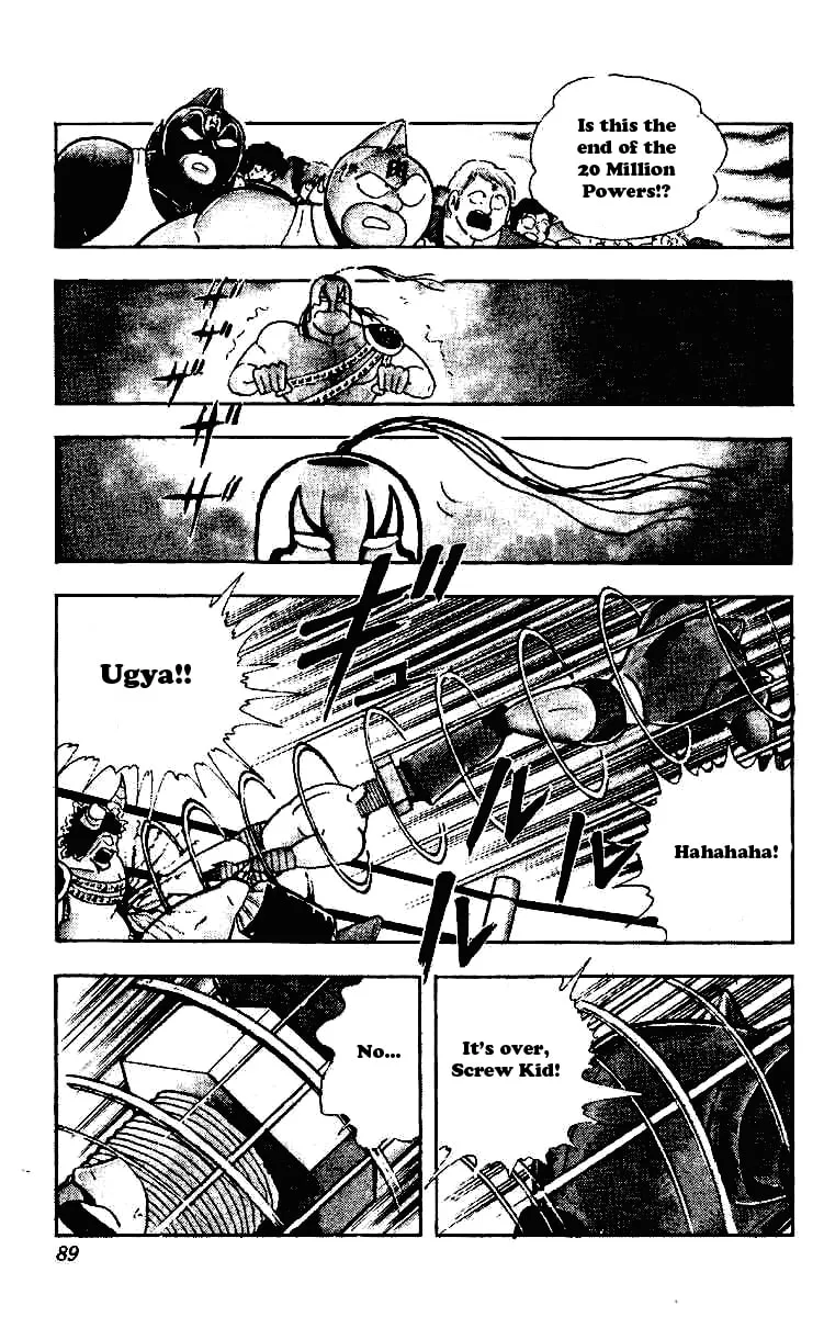 Read Kinnikuman chapter 219 image 12 on Lezhin