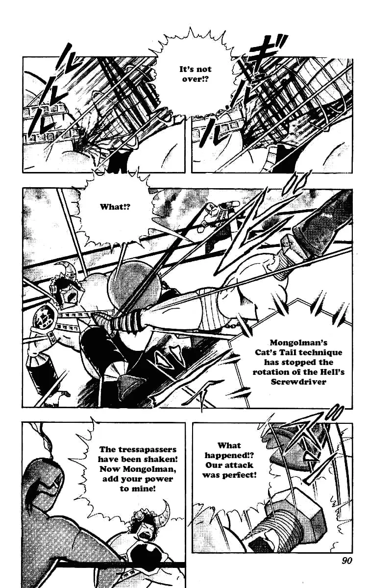 Read Kinnikuman chapter 219 image 13 on Lezhin