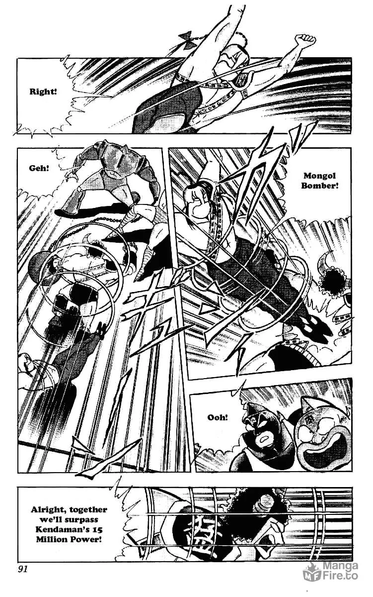 Read Kinnikuman chapter 219 image 14 on Lezhin