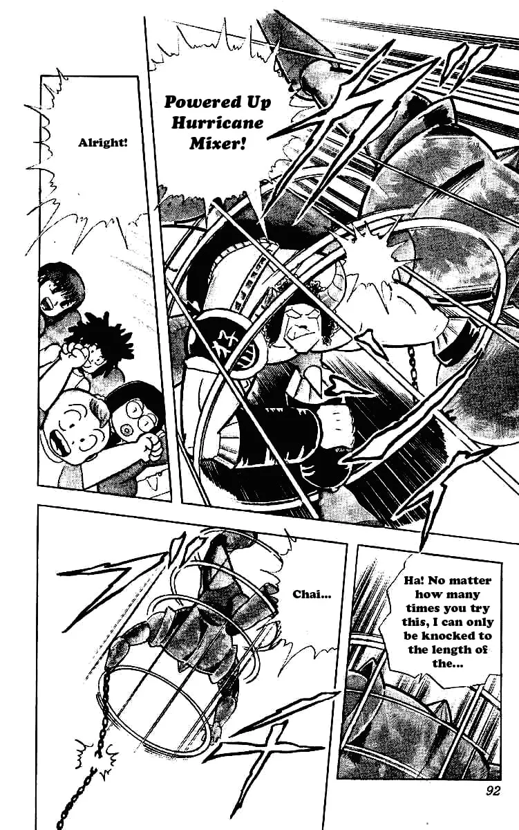 Read Kinnikuman chapter 219 image 15 on Lezhin