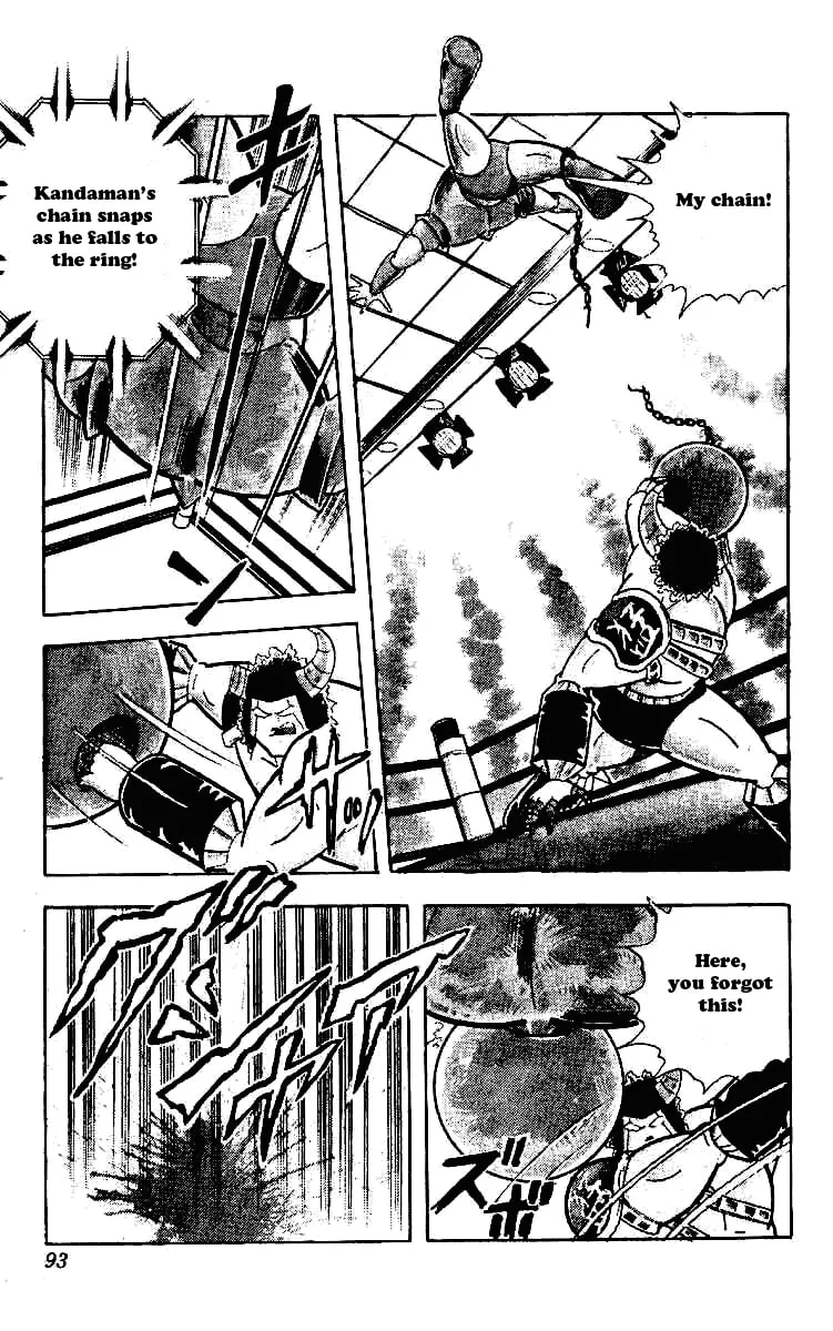 Read Kinnikuman chapter 219 image 16 on Lezhin