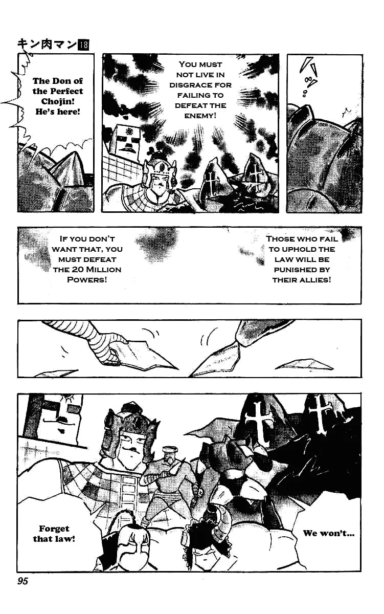 Read Kinnikuman chapter 219 image 18 on Lezhin