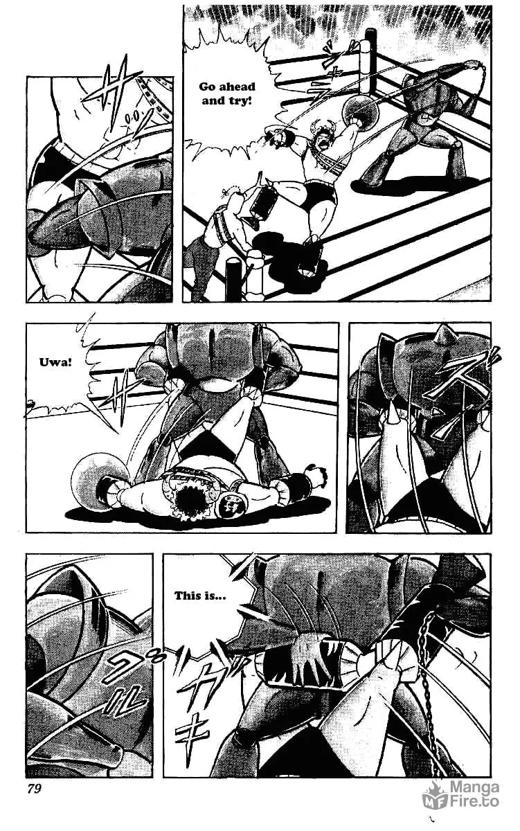 Read Kinnikuman chapter 219 image 2 on Lezhin