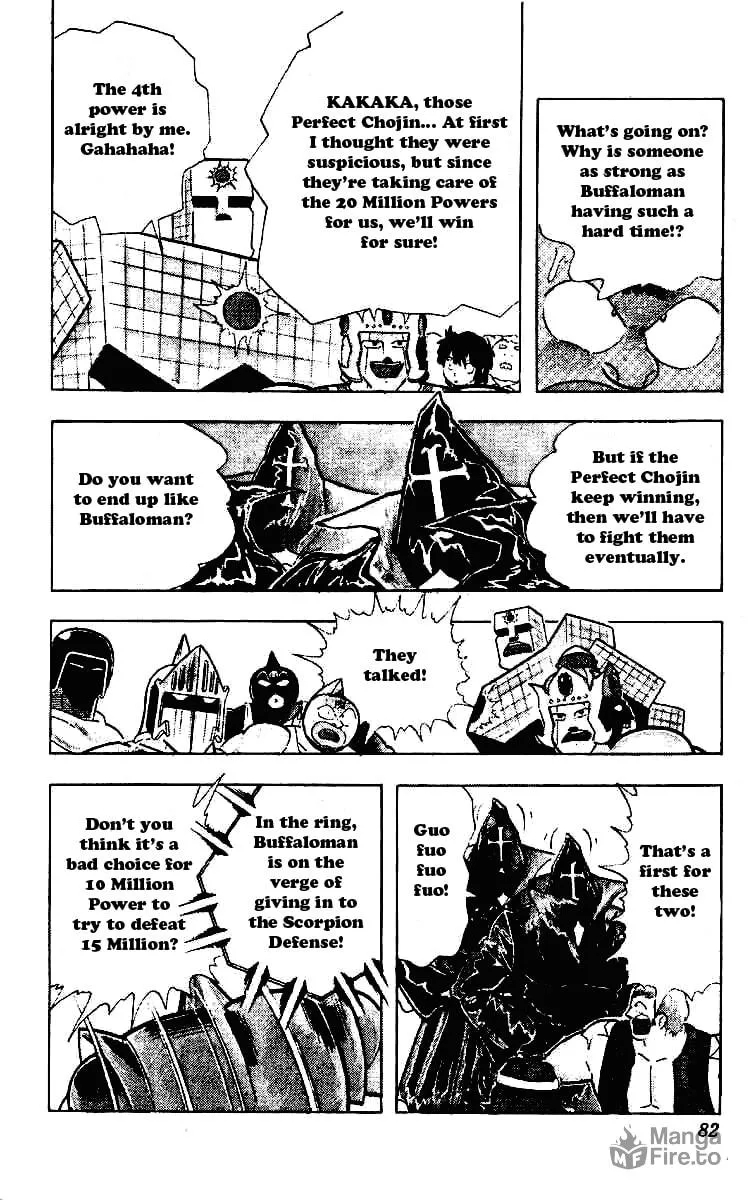 Read Kinnikuman chapter 219 image 5 on Lezhin