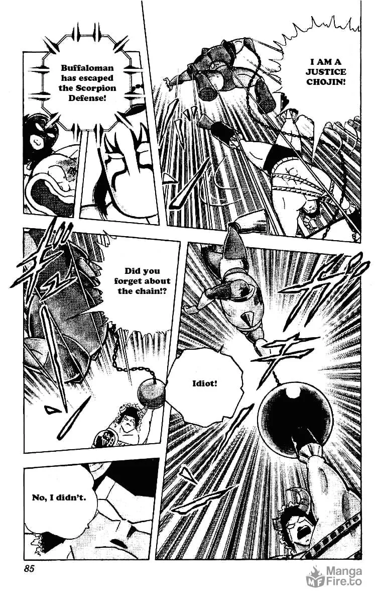 Read Kinnikuman chapter 219 image 8 on Lezhin