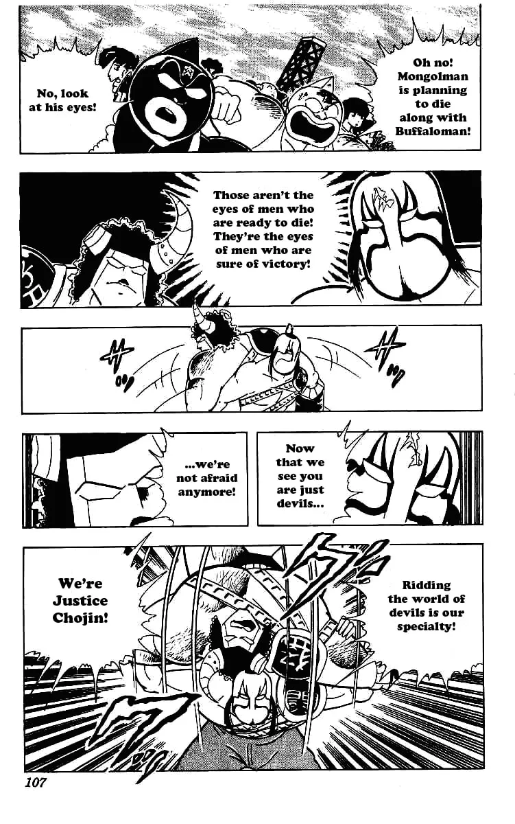 Read Kinnikuman chapter 220 image 10 on Lezhin