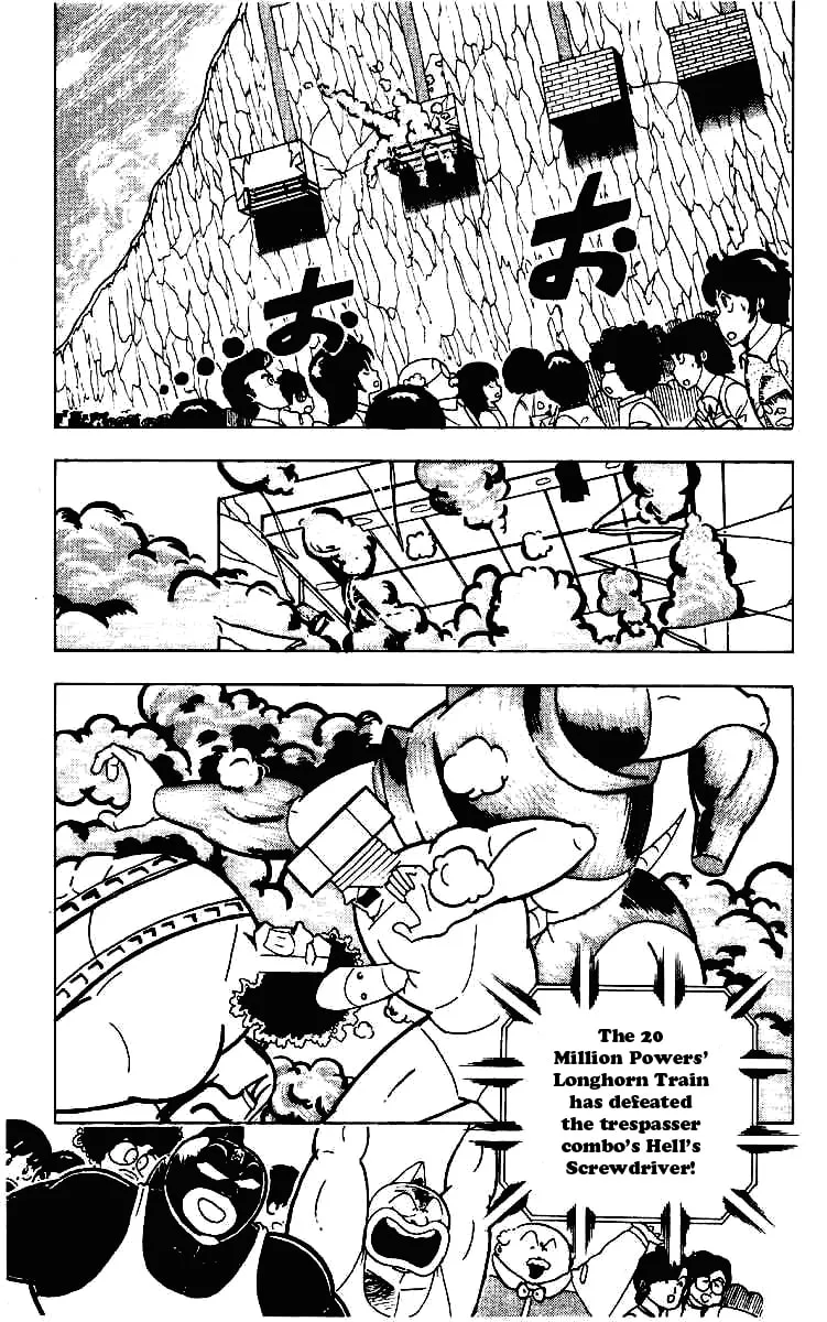 Read Kinnikuman chapter 220 image 12 on Lezhin