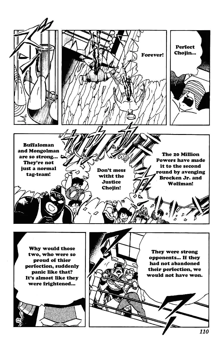 Read Kinnikuman chapter 220 image 13 on Lezhin