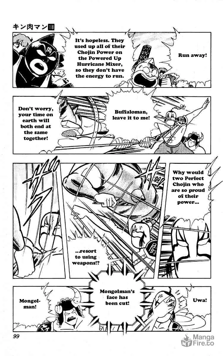 Read Kinnikuman chapter 220 image 2 on Lezhin