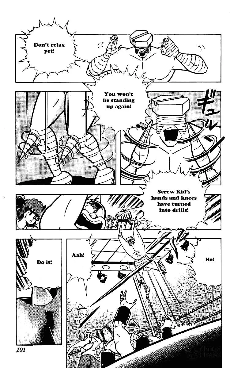 Read Kinnikuman chapter 220 image 4 on Lezhin